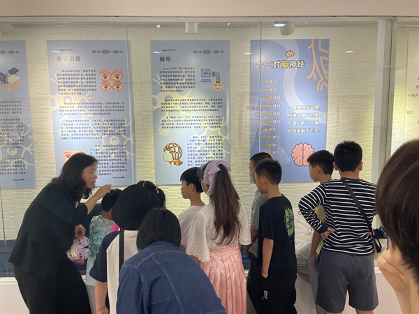 微信图片_20240605084530_副本.jpg
