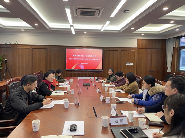 微信图片_20240312100425_副本_副本.jpg