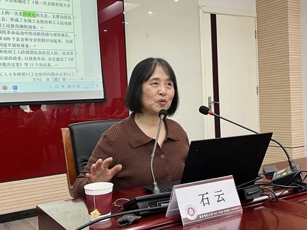微信图片_20231205110044_副本.jpg