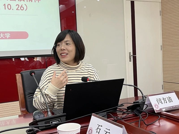 微信图片_20231205110128_副本.jpg